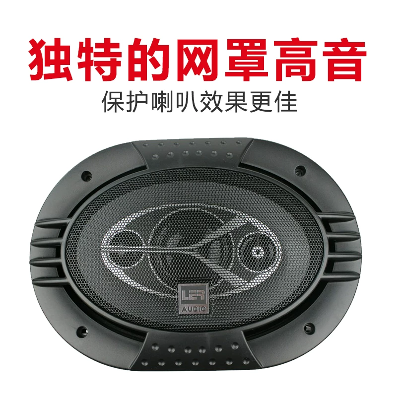 响卡罗拉改装重低后备尾箱汽车喇叭音车载音伊兰特比亚迪f36x9寸
