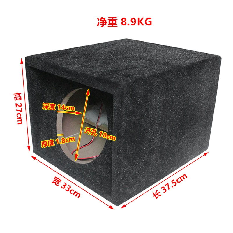 迷宫箱雪空木箱车载试音箱花绒炮箱汽车音响低音喇叭8寸10寸12寸
