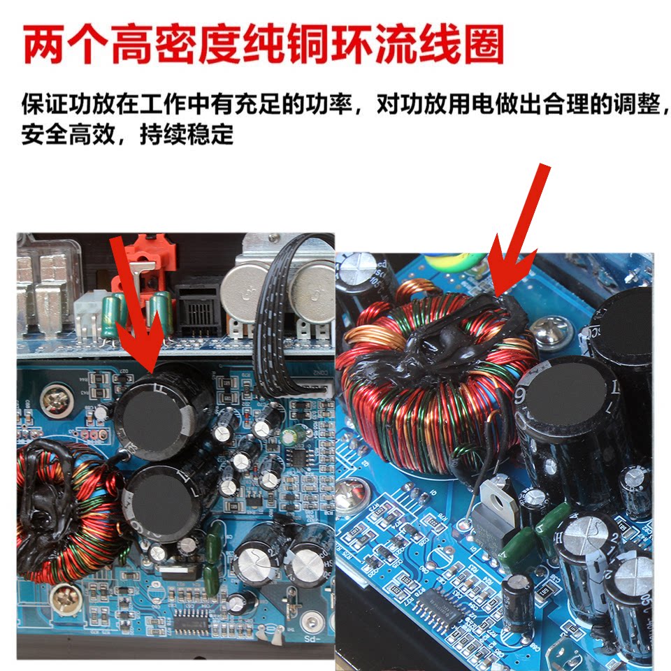 类数字型汽车音响大功率d低音无源低音炮功放板12纯低音重
