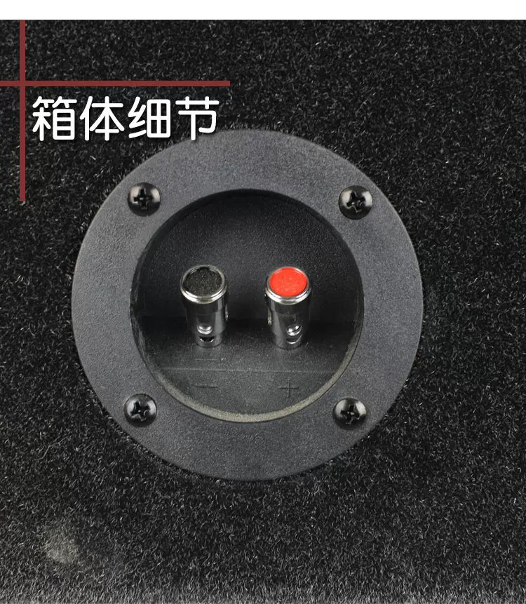 箱箱体特绒低音炮空箱体1高档可家汽车雪花 音箱空用0寸12寸木箱