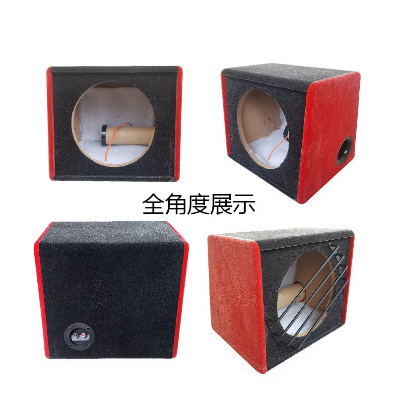 箱箱体特绒低音炮空箱体1高档可家汽车雪花 音箱空用0寸12寸木箱