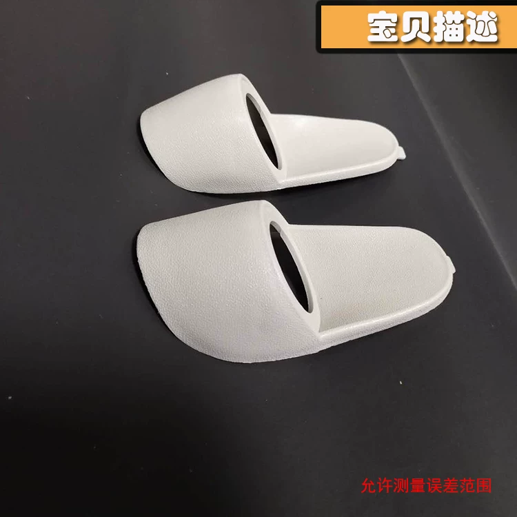 二分频喇叭支架叭底座高音a柱 高音喇汽车高音倒模模具
