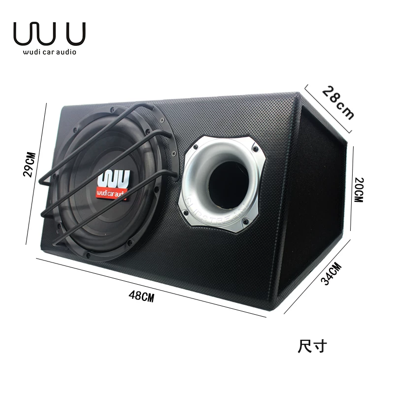 薄低音炮叭重低音喇汽车音响炮汽车超2v 有源低音炮10寸1车载低音