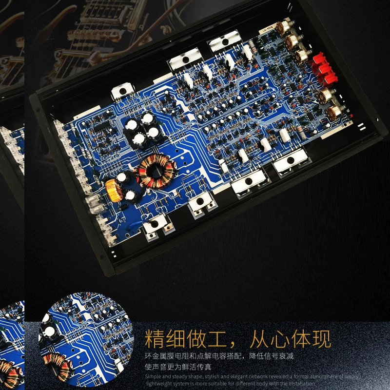 级8功放汽正品wu装四路功大功率放大器发烧放4声道车音响改