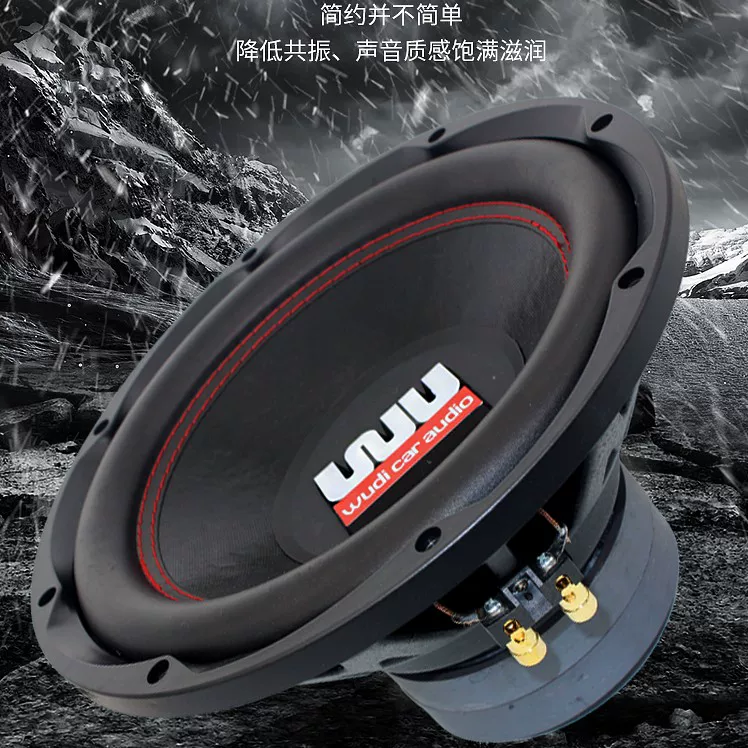 美国wu喇叭di汽车圈无源低音响改装音炮进口发烧12寸10寸超重双音