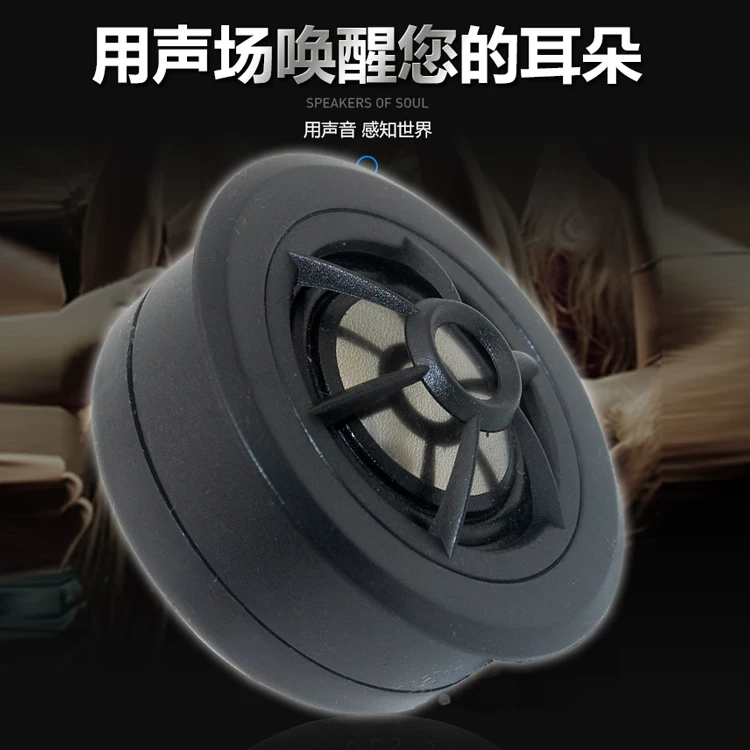 响改装6瑞典dl推口发烧炸街低音喇叭功放主装喇叭进s汽车音5寸套