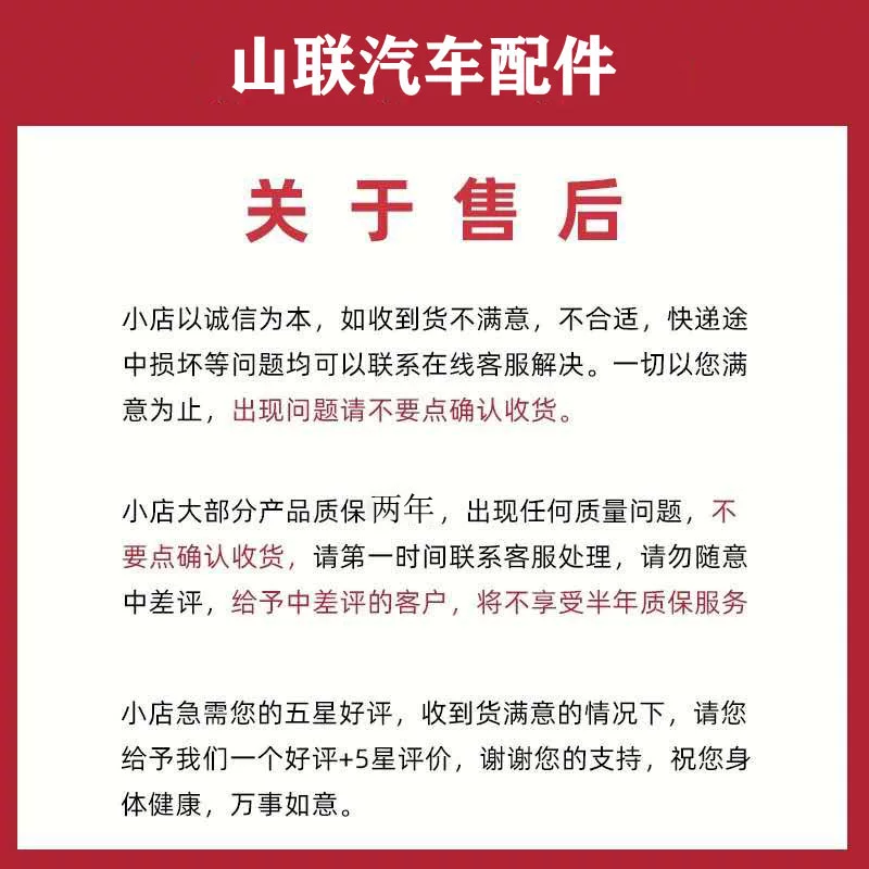 之光6350汽车带 空调配件发电机皮适配五菱