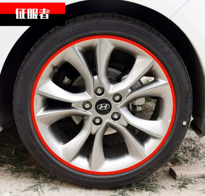 性反光条贴纸征服者通装装饰用圈贴轮毂品车轮轮用汽车改反光贴个