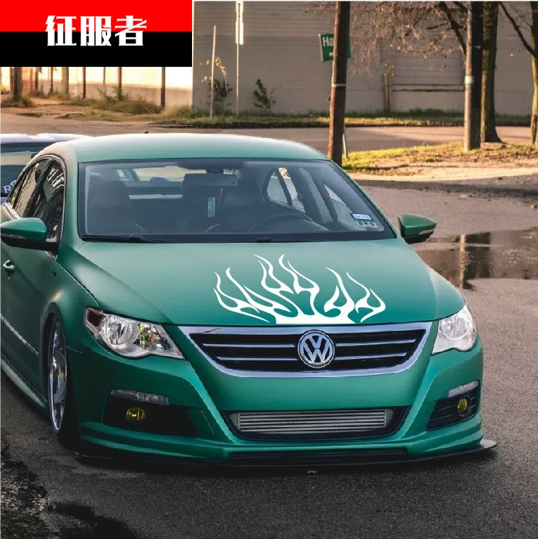 图腾汽车头贴纸 贴纸划痕科鲁兹改 机盖贴装 火焰引擎盖车车门贴