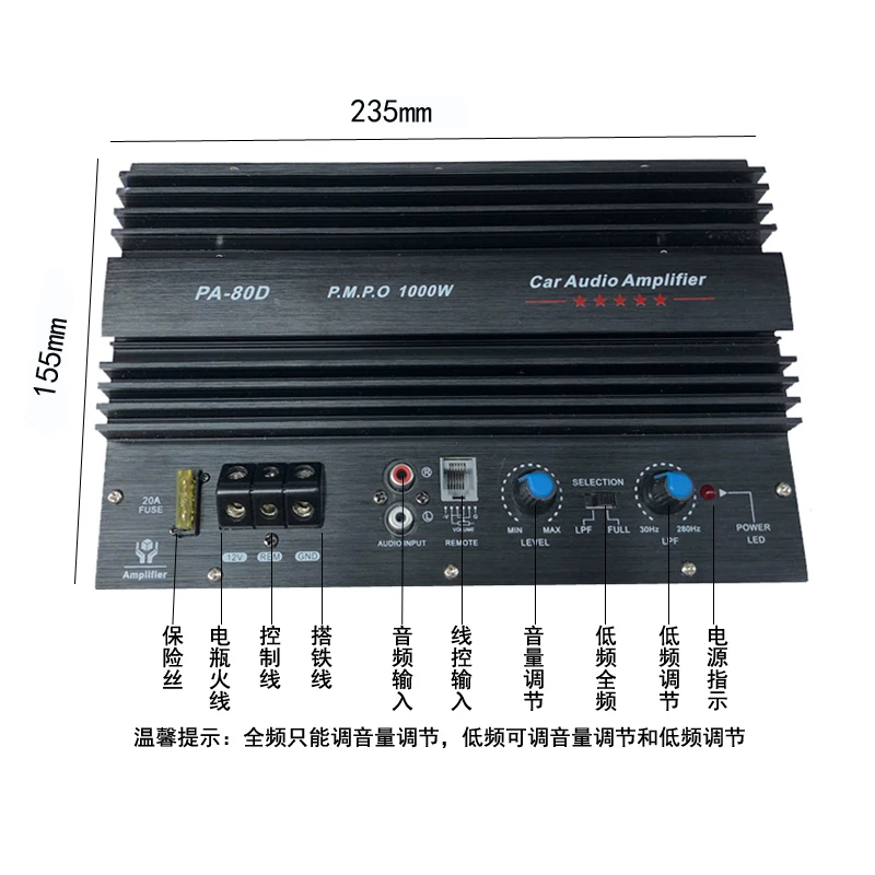 梯形10蓝牙功放喇叭音响装车载有汽车超重低音箱改源低音炮寸12v