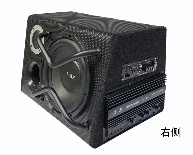 4v改装汽车载有大功率1源低音炮音响音箱0寸梯型插卡蓝牙