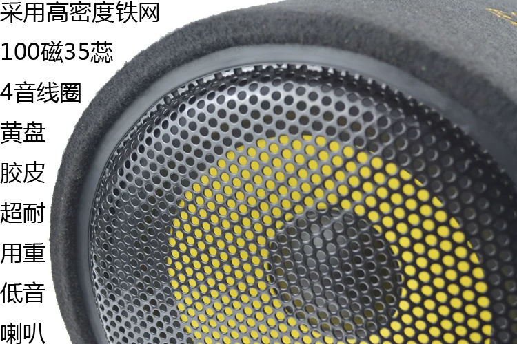 筒双高音0v蓝牙重低音炮4v货车12v汽音箱2210寸圆车载有源车音响2