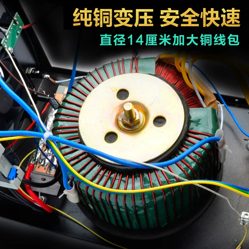 铜快速全机自动辅助启动充电大功率汽电器12伏通用纯车电瓶充