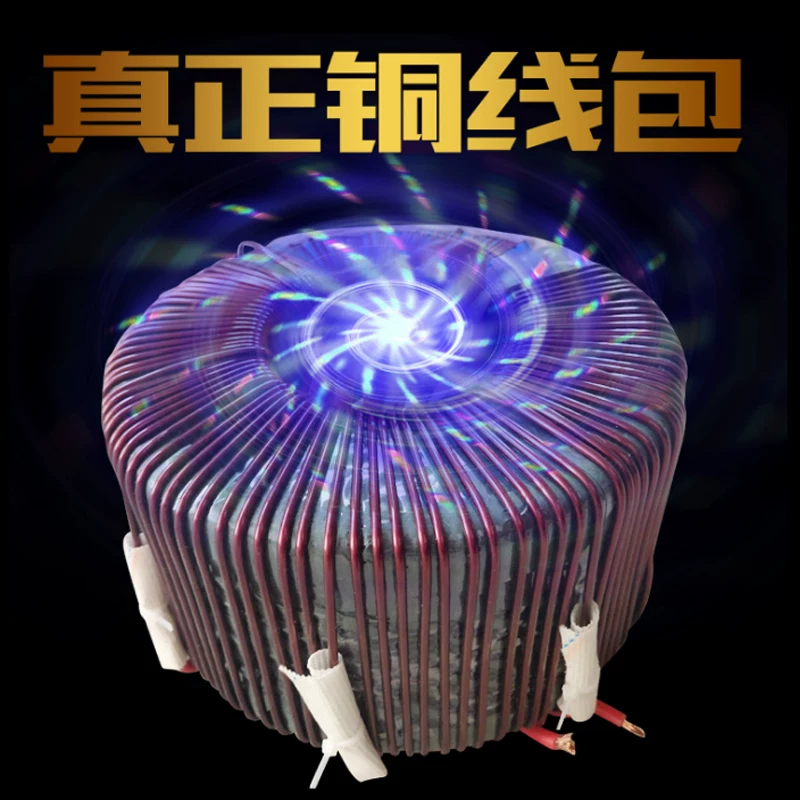 铜快速全机自动辅助汽车电瓶启动充电大功率纯v伏通用充电器1