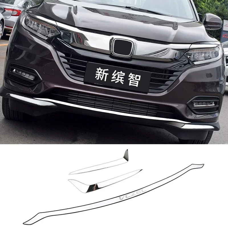 款缤智前杠包角防撞条改装中网外观装饰配件汽车雾灯适用于1