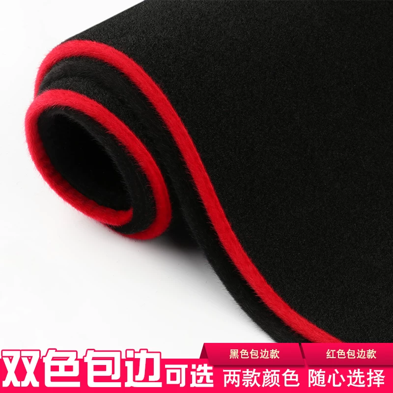 台避光垫内饰改装北京现代专用汽车中控仪表用品配件防晒遮阳