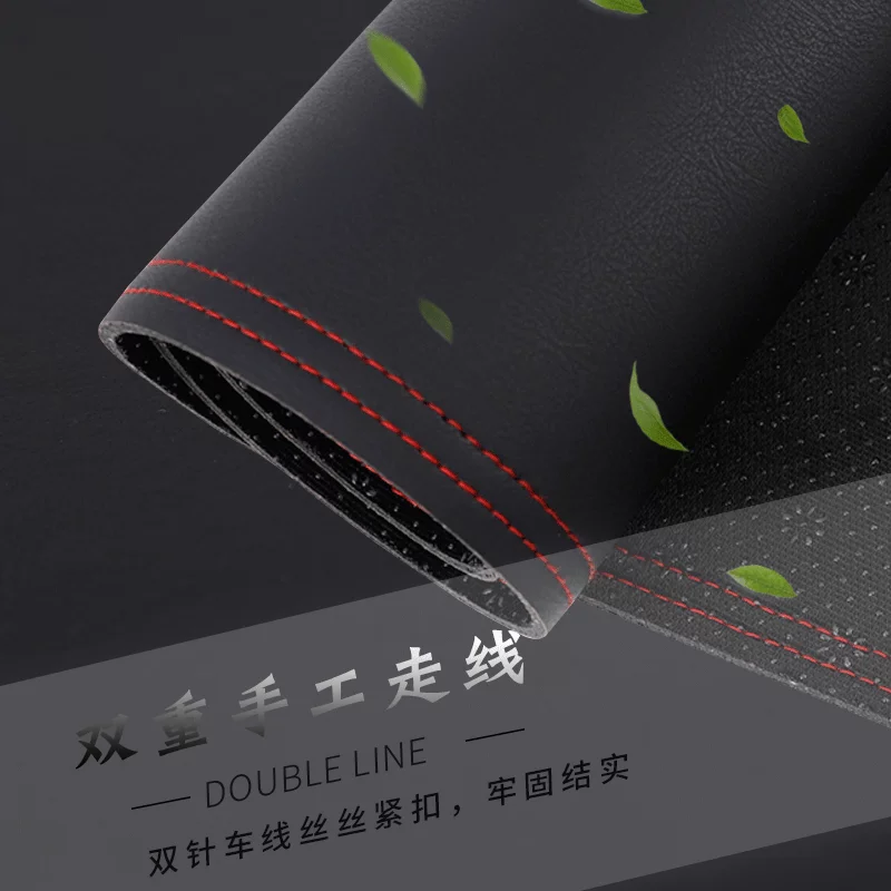 内饰装饰光垫汽车中控台改装防滑防哈弗h2仪表台避用品配件晒垫