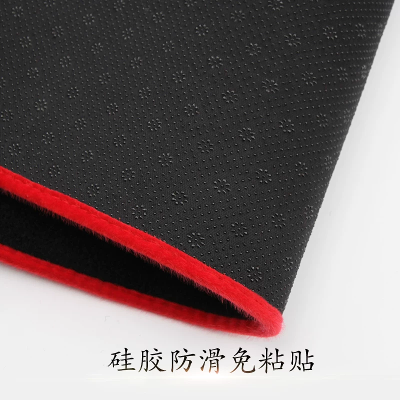件中控台比亚迪e避光垫汽改装防滑3仪表台防晒垫饰用品配车内饰装