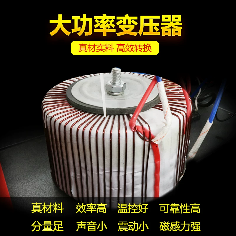 型充电机铜大功率汽车电瓶全自动蓄电池通用4v伏纯充电器1