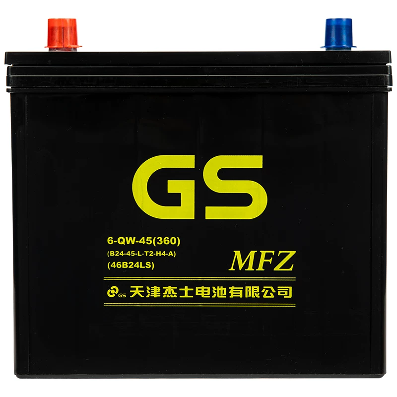 统一蓄电gs杰士阁20200汽18雅颐达nv适配锋范池46b车电瓶