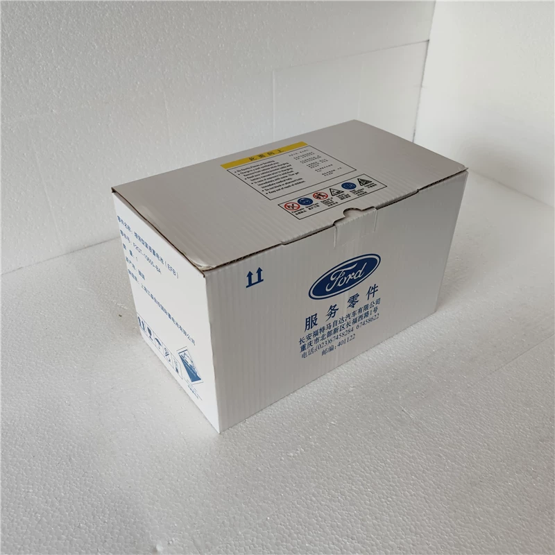 蒙迪欧翼虎锐界启停efah电瓶福特原装适配福克斯金牛座