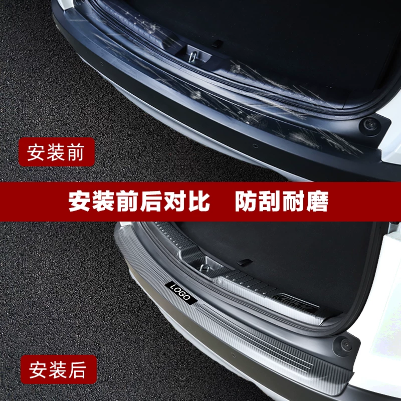 021款内装饰汽本田cr保护条车v皓影后护板门槛品大全车配件用