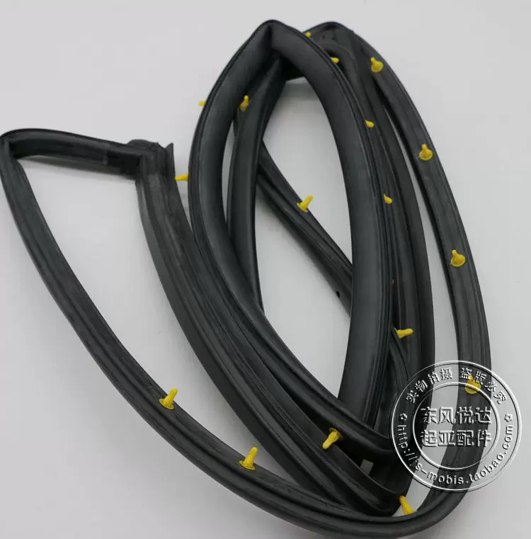 橡胶防水条 边风密封胶条起亚k5配件雨条总成原厂汽车车门密封
