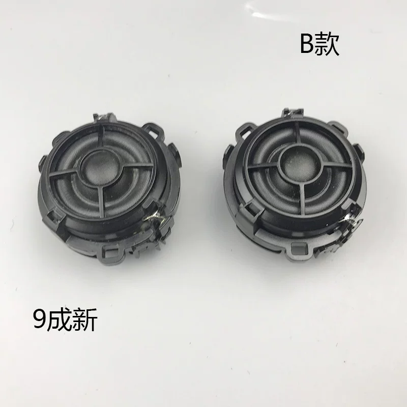 二手拆车加装车载高音喇叭高音头发丹麦进口音响升级烧级15寸