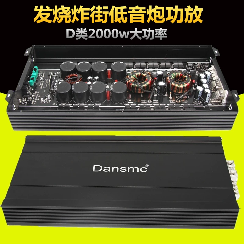 可推双1d类20载大功率炮功放音圈低音00w车纯重低音2寸10寸无源双