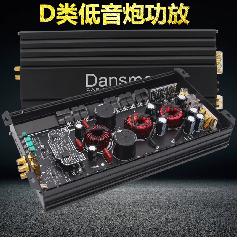 型100d类数字率发烧级0w大功炮功放音无源双音圈低音超重纯低