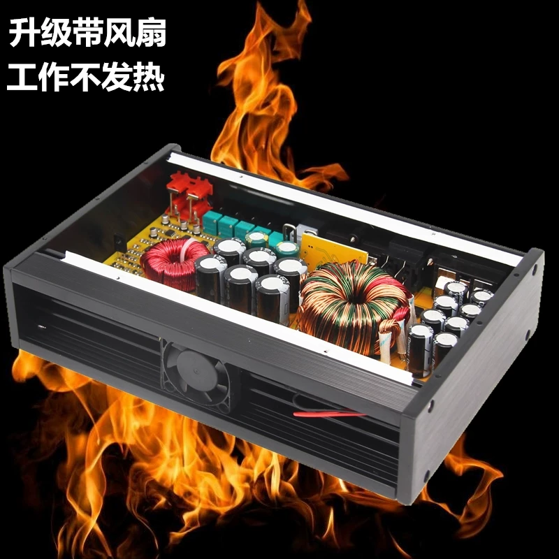 d类数字率专推单叭无源低功放大功圈10寸音圈双音音炮功放12寸喇