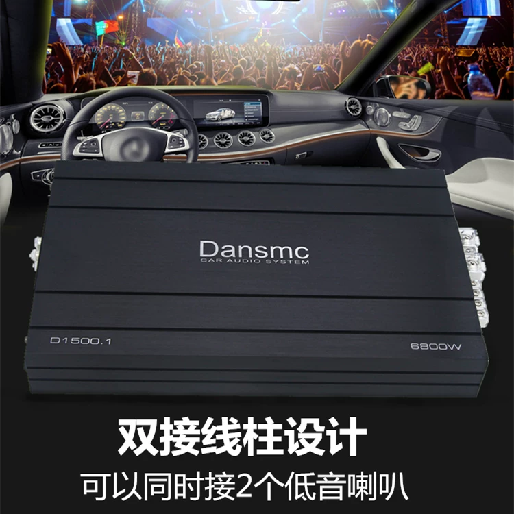 推双12d类单路重低音可大功率纯炮功放音圈低音数字车载寸无源双
