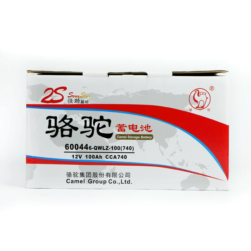 骆驼蓄电路虎揽胜宝马7系奔驰s级汽车电瓶44适用池600