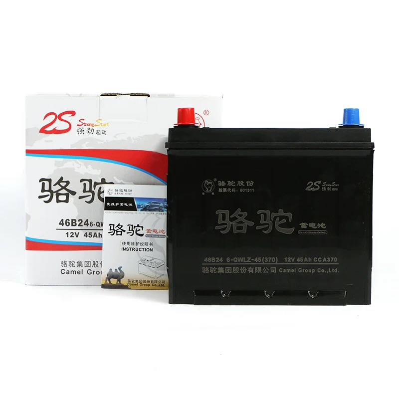 现代瑞纳瑞奕雅绅特12v骆驼蓄电起亚k2汽车电瓶24适配池46b