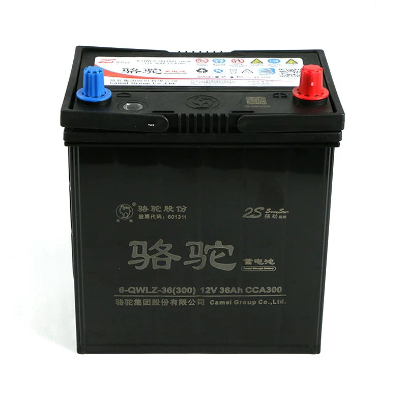 瑞理念锋田飞度哥拓汽车电骆驼蓄电瓶b范铃木奥适用于本池6q