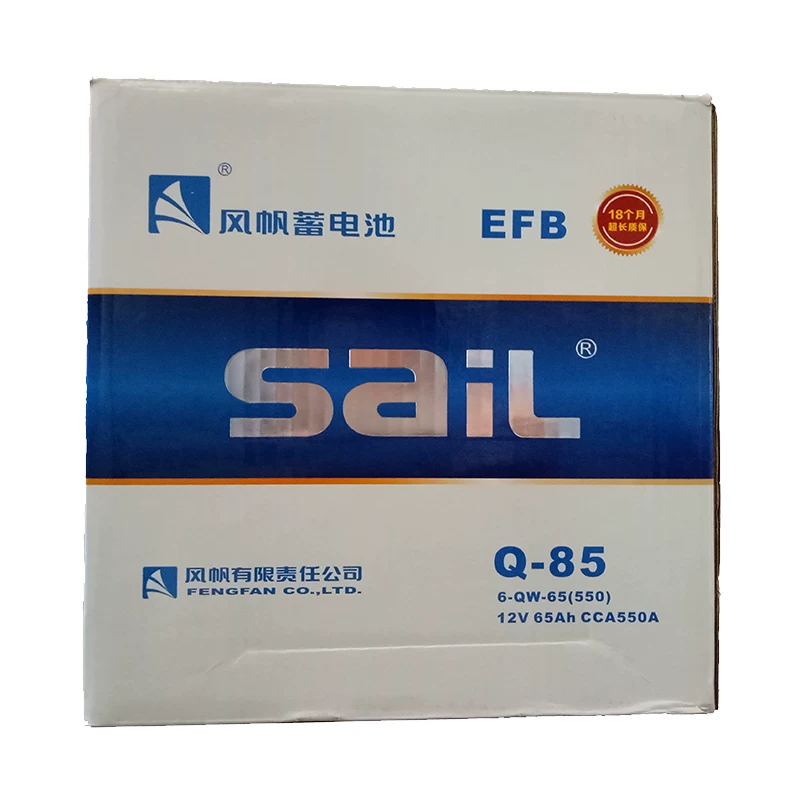 3昂克赛拉cxah起停汽车电瓶用马自达风帆efq85适5斯巴鲁
