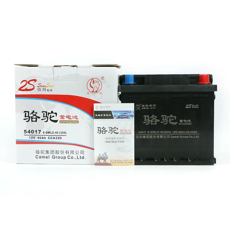 骆驼蓄电比亚迪f电瓶专用电瓶配套汽车17适用f0适配池540