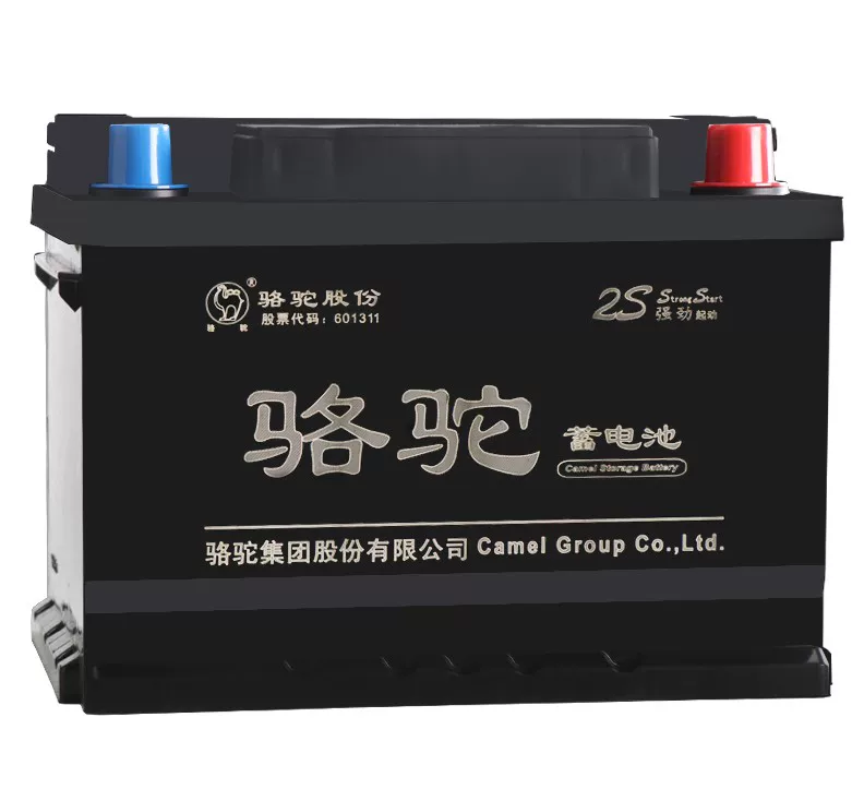 骆驼蓄电年华马自达32电瓶1219福特福克斯嘉赛欧汽车池555