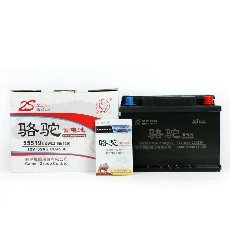 骆驼蓄电年华马自达32电瓶1219福特福克斯嘉赛欧汽车池555