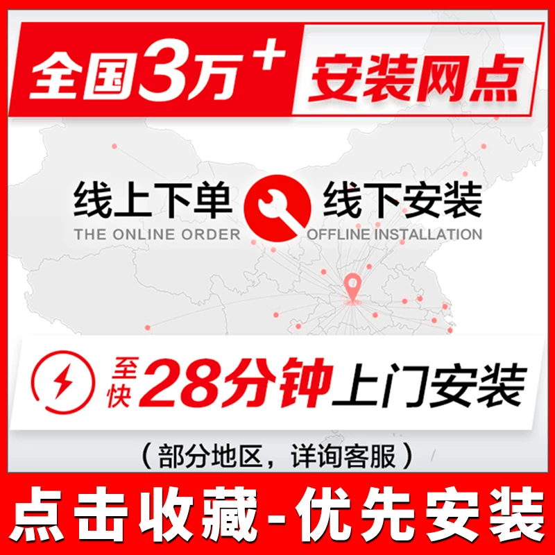 星面包车康汽车蓄骆驼电瓶s东风小电池配长安之五菱宏光5ah适