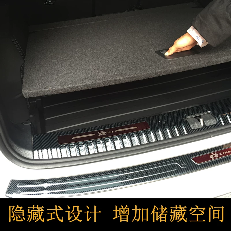 胎置物箱改装储物装饰专用盒后备箱大众探岳配件尾箱内饰储物格备