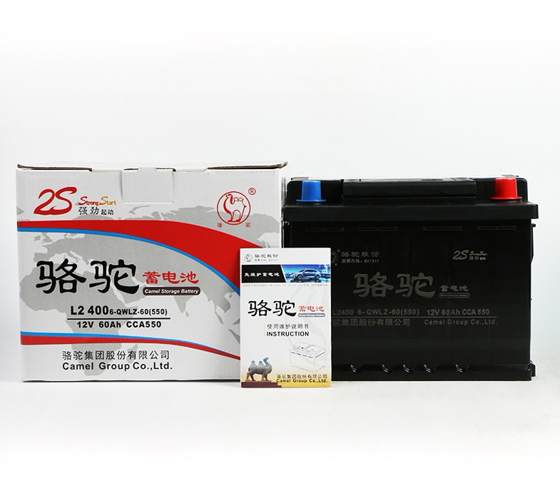 锐晶锐昕h骆驼蓄装60a汽车电瓶动昕锐电池l2斯柯达明速派原