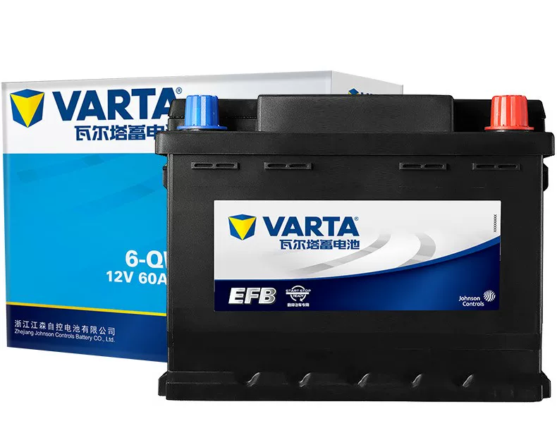 瓦尔塔启停efb 60ah蓄电池本田十代思域xr-v缤智雅阁原装汽车电瓶