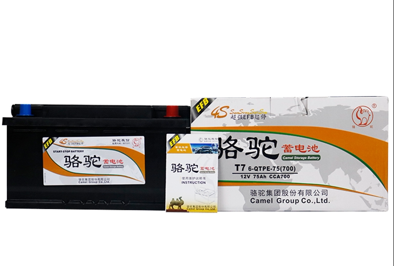 特福克斯蒙迪欧原骆驼ef装电瓶b启停汽翼虎锐界5ah福车蓄电池
