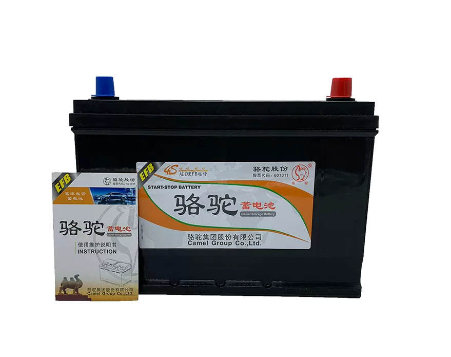 停电瓶适骆驼蓄电h汽车启配雷克萨斯es2池80a