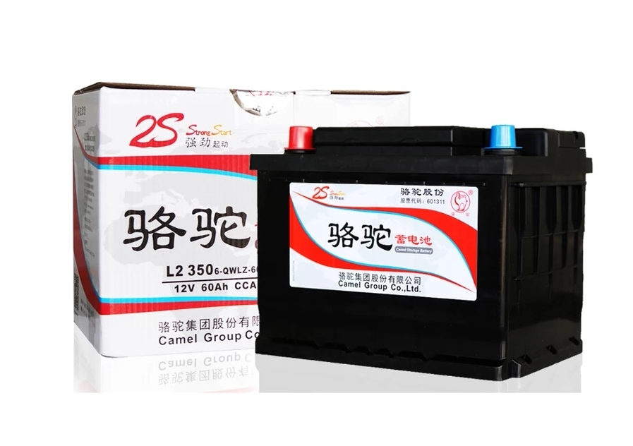 s75睿驼蓄电池诺15动悦翔欧l原装汽长安cs骋睿成逸车电瓶骆
