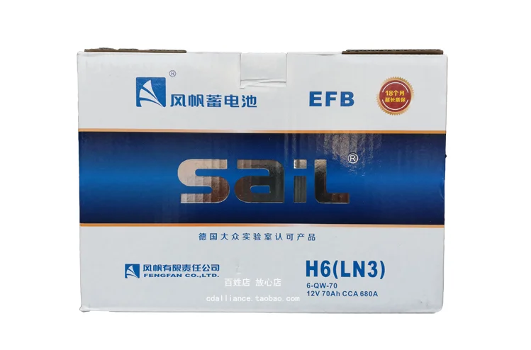 雪铁龙天蓄电池停电瓶e柯迪亚克柯珞克逸c4原装启