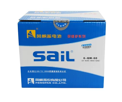 迈腾英朗ah科鲁宝来高尔兹君威君电瓶60越新速腾风帆汽车夫蓄电池