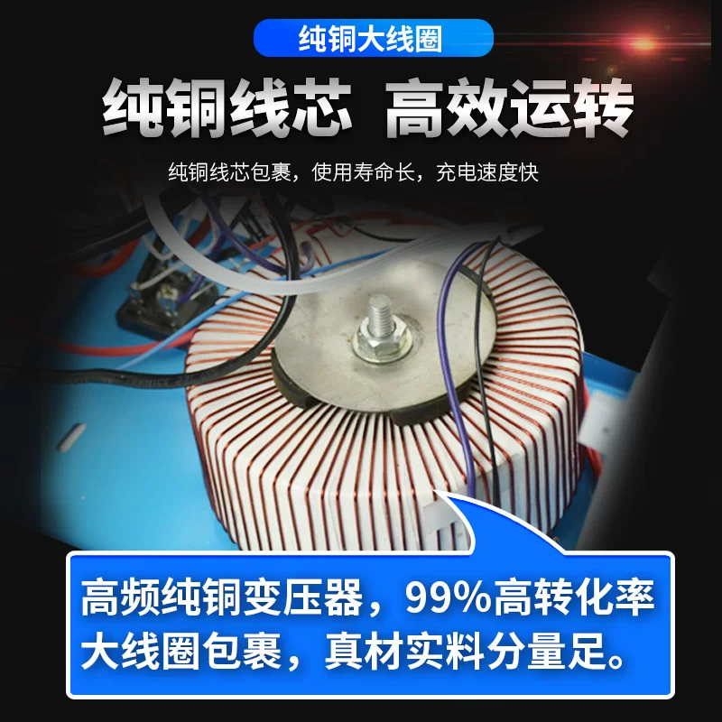 携式充电托车12机器汽车摩电瓶充电大功率通动智能便用型全自