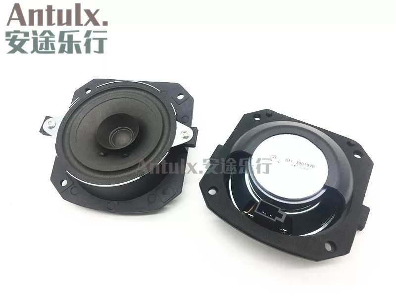 瑞麒m门喇叭 后门音响奇瑞qq 前车门旗云1前扬声器